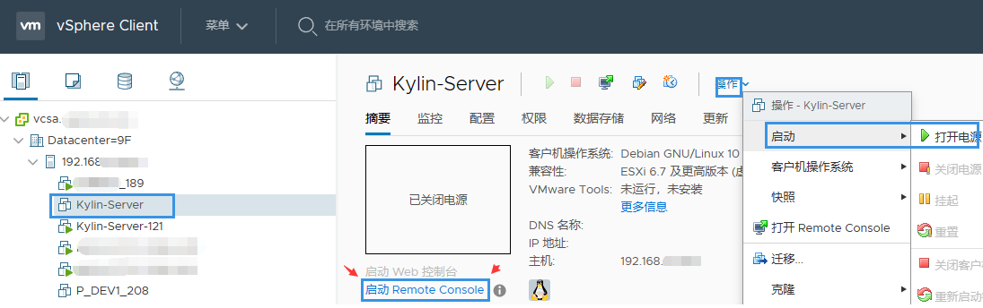 WeiyiGeek.啟動創建的虛擬機圖