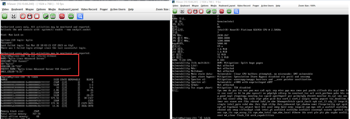 WeiyiGeek.Kylin Linux V10 Lance安裝實踐圖