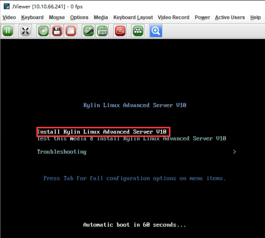 WeiyiGeek.Install Kylin Linux Advanced Server V10 圖