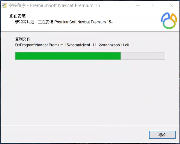 Snipaste_2023-04-06_11-38-40