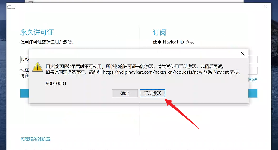 Snipaste_2023-04-06_11-44-52