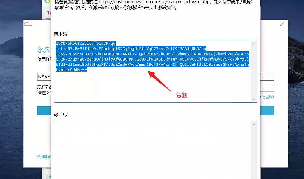 Snipaste_2023-04-06_11-45-22