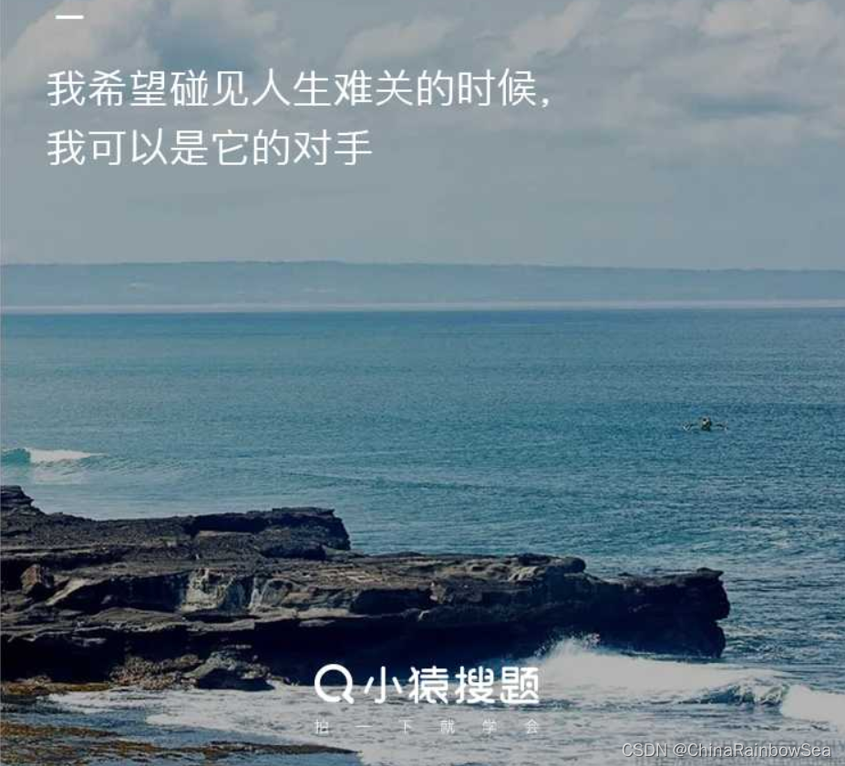 在這里插入圖片描述