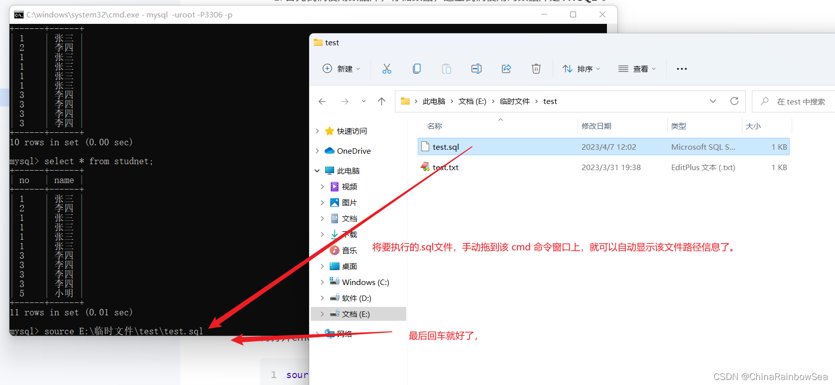 在這里插入圖片描述