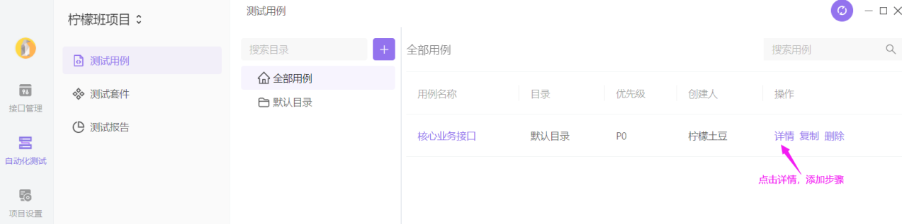 圖片.png