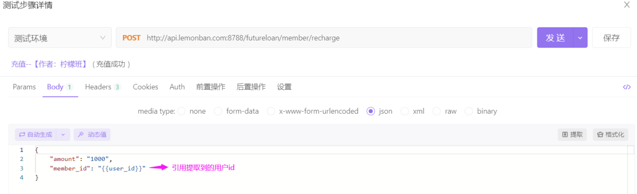 圖片.png