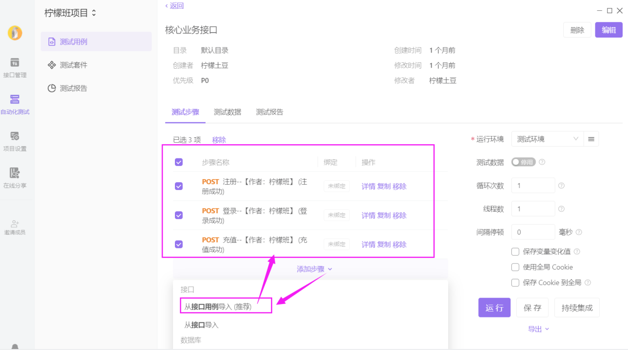 圖片.png