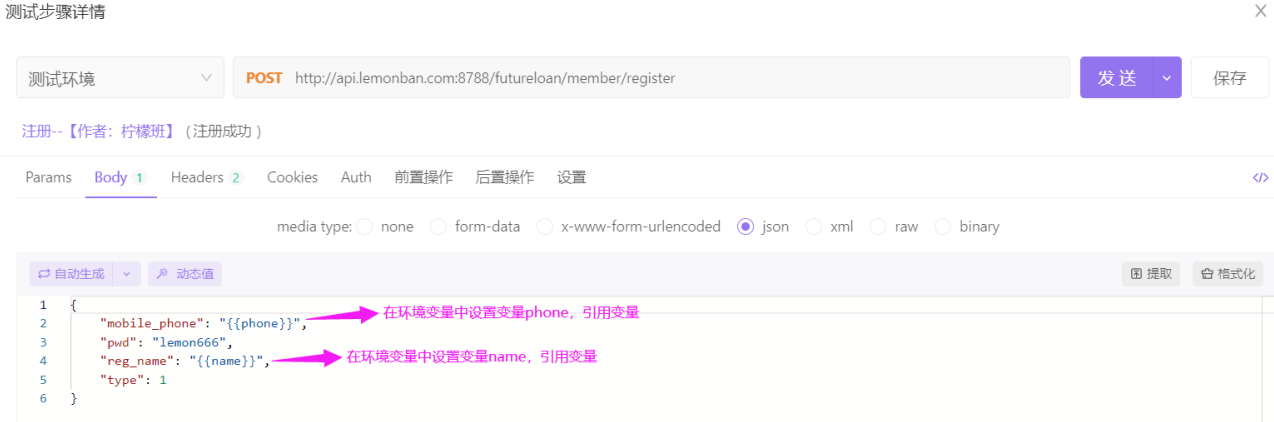 圖片.png
