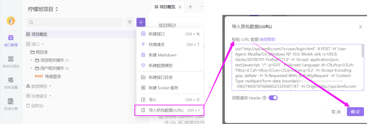 圖片.png