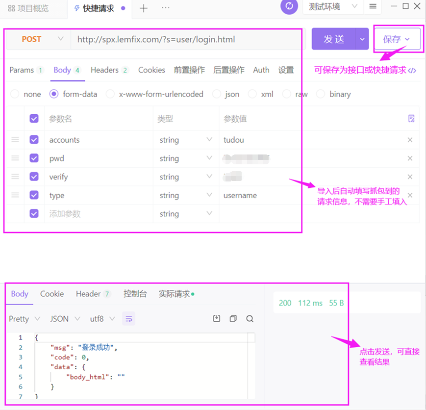 圖片.png