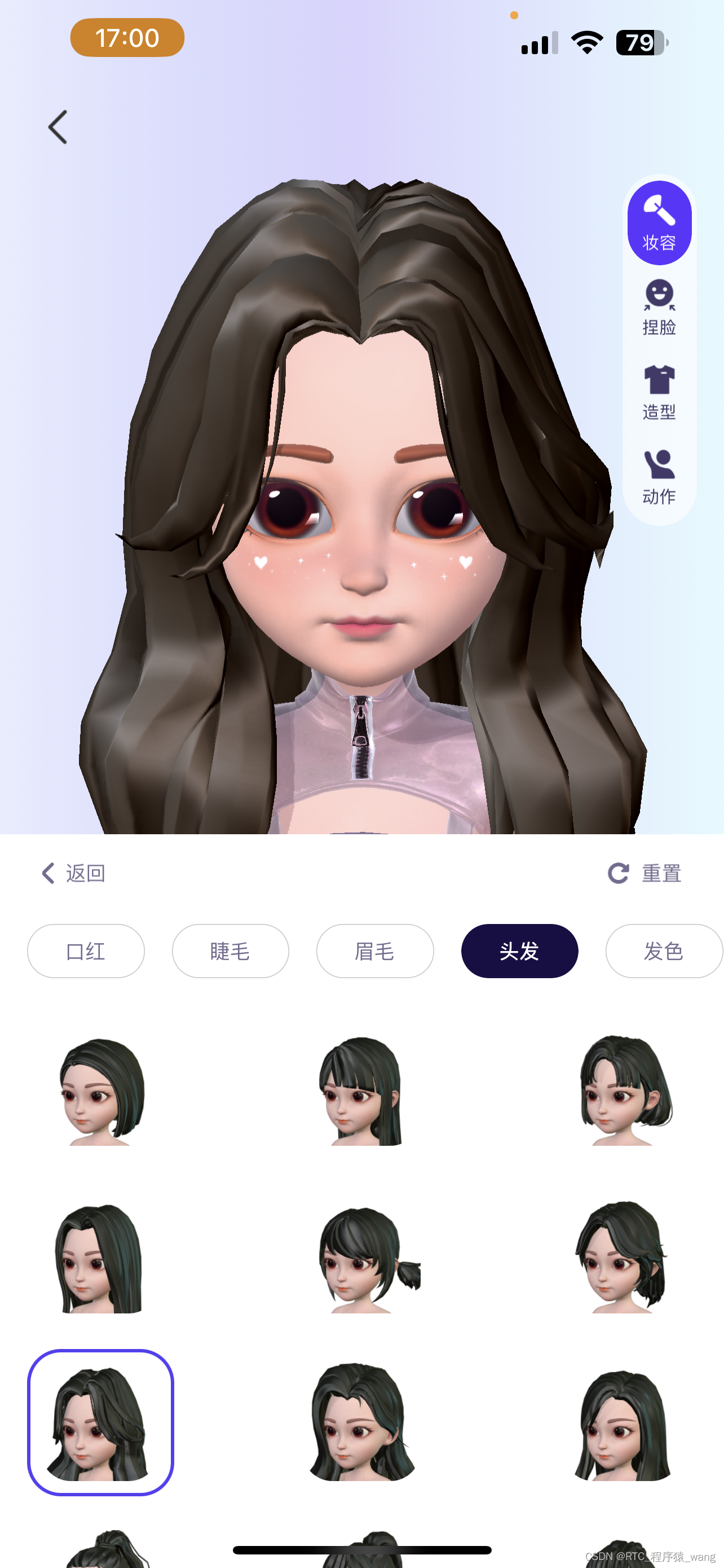 在這里插入圖片描述