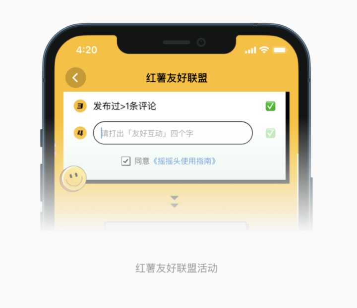 動圖封面