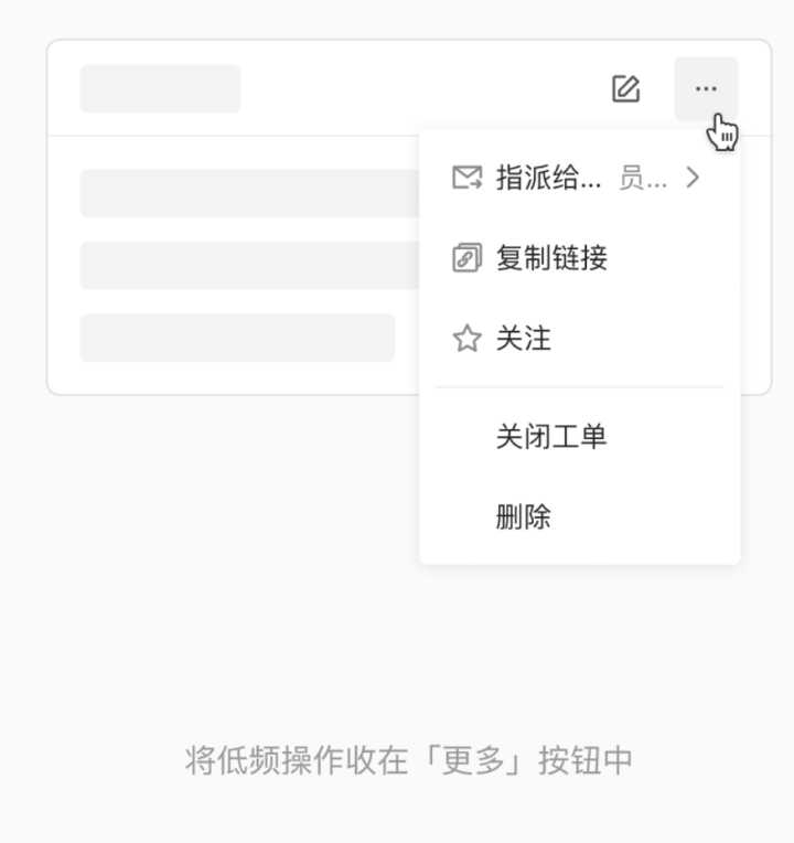 動圖封面