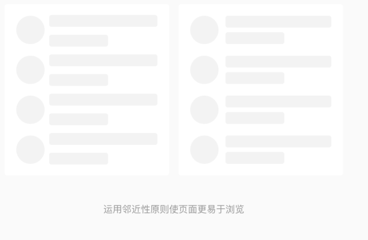 動圖封面