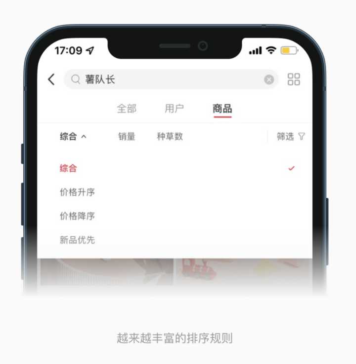 動圖封面