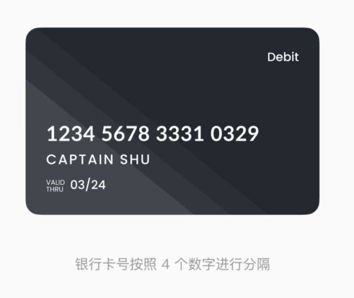 動圖封面
