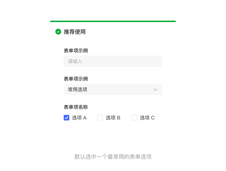動圖封面
