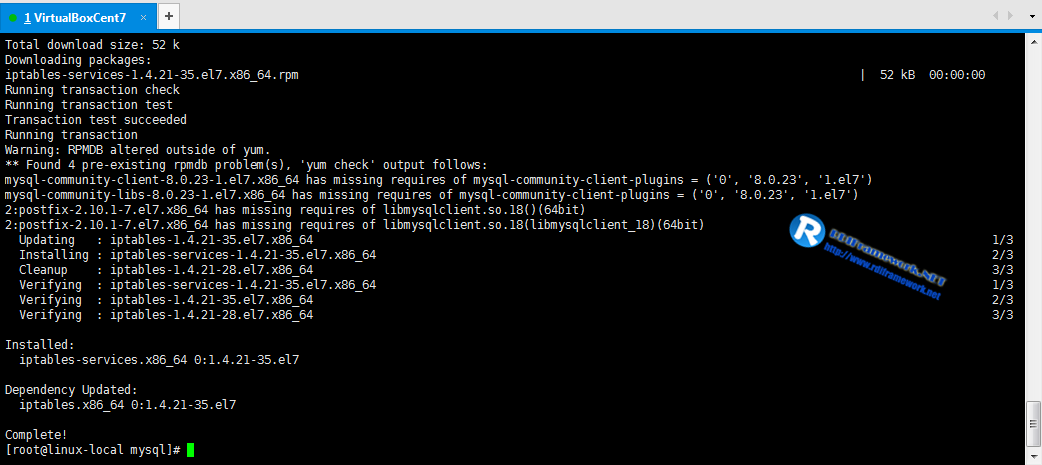 安裝 iptables 防火墻