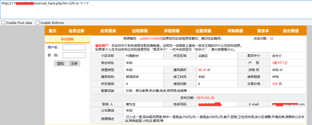 news-2018070902(01).png