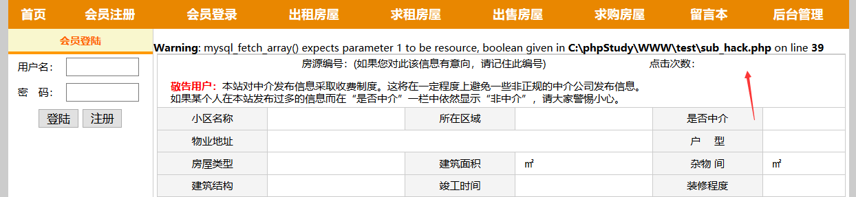 news-2018070902(15).png