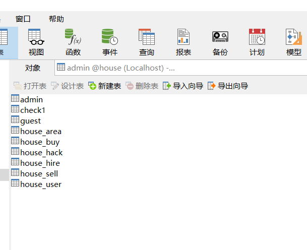 news-2018070902(24).png