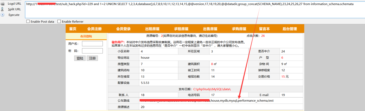 news-2018070902(07).png