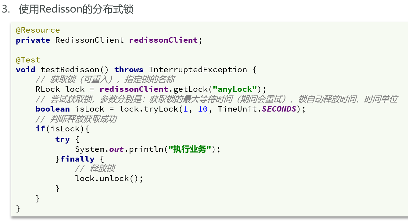 image-20230426165957517