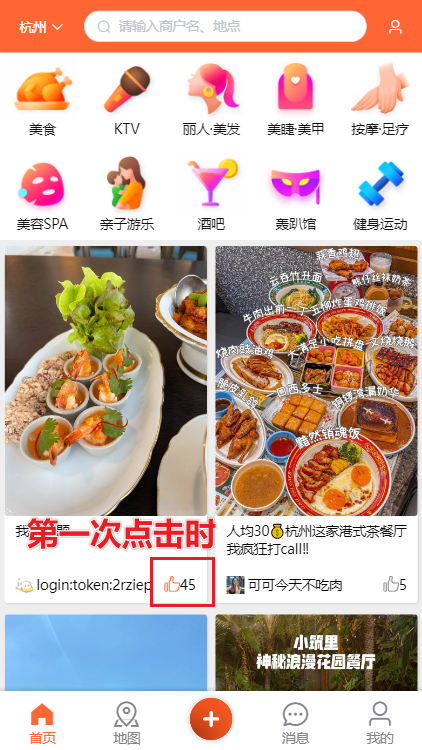 image-20230502161010511