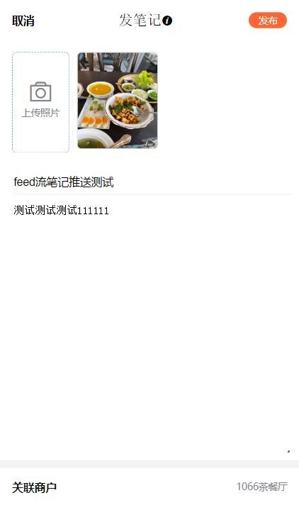 image-20230503230147397