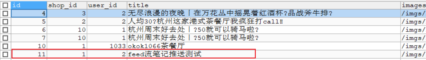 image-20230503230420878