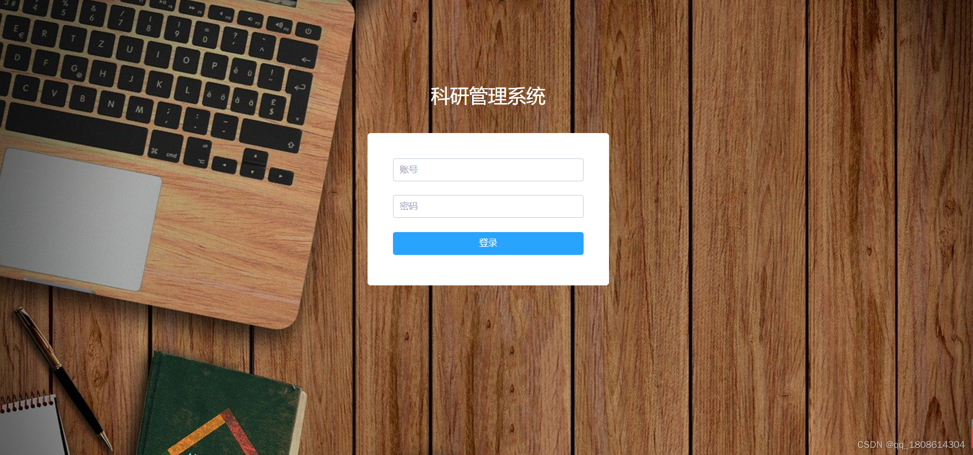 在這里插入圖片描述