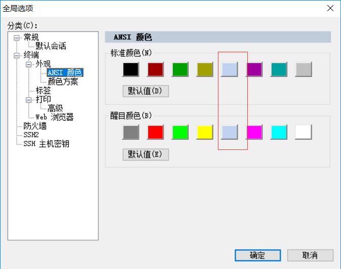 這里寫圖片描述