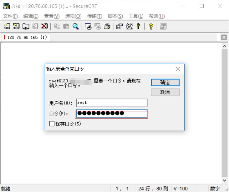 這里寫圖片描述