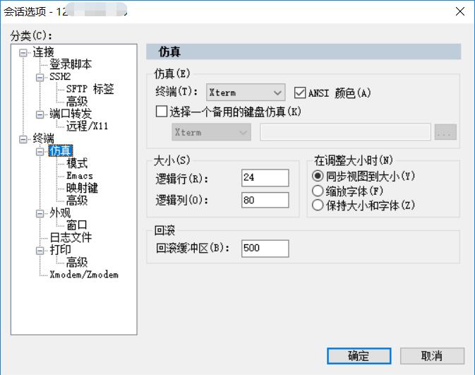 這里寫圖片描述
