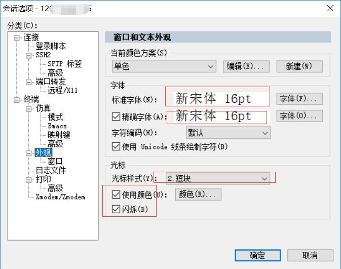 這里寫圖片描述