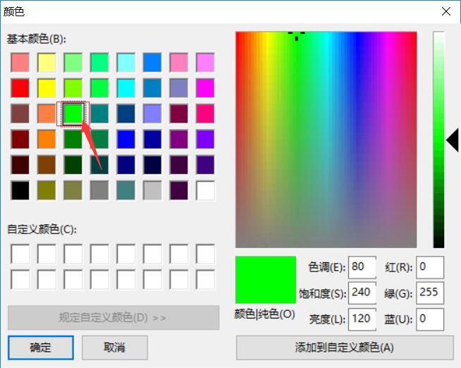 這里寫圖片描述