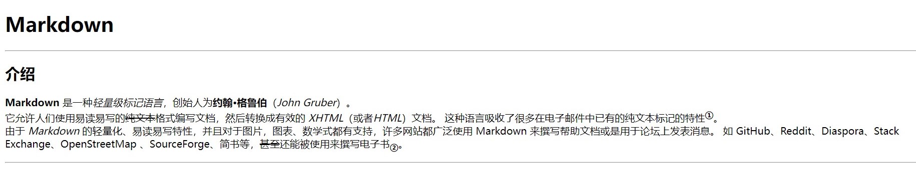 效果預覽