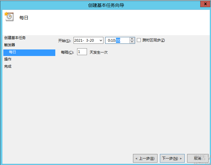 在這里插入圖片描述