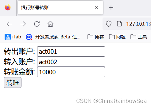 在這里插入圖片描述