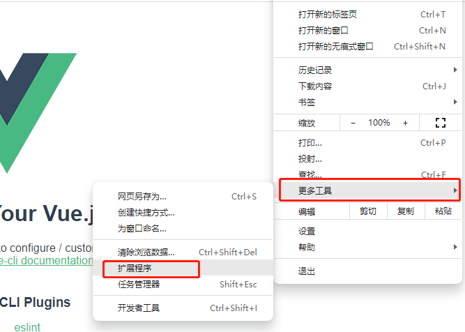 在這里插入圖片描述