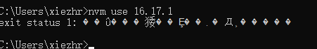 在這里插入圖片描述