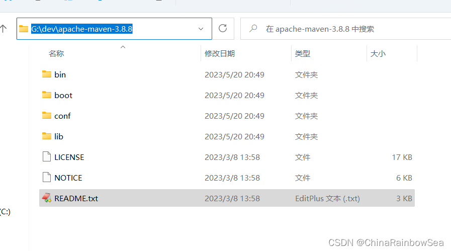在這里插入圖片描述