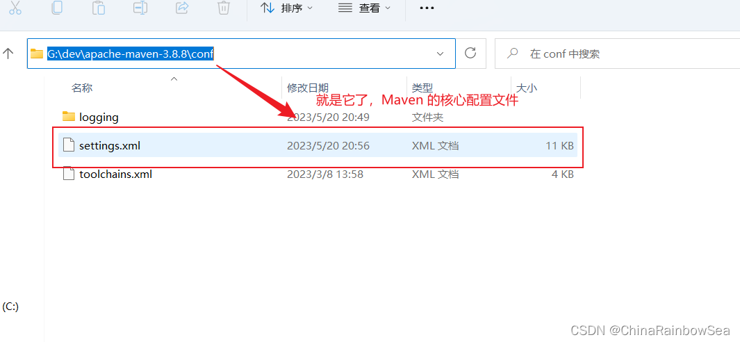 在這里插入圖片描述