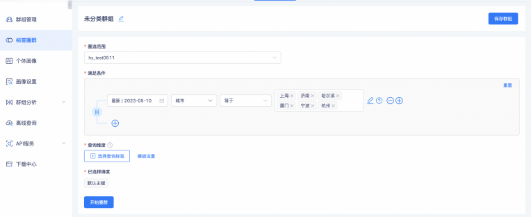file