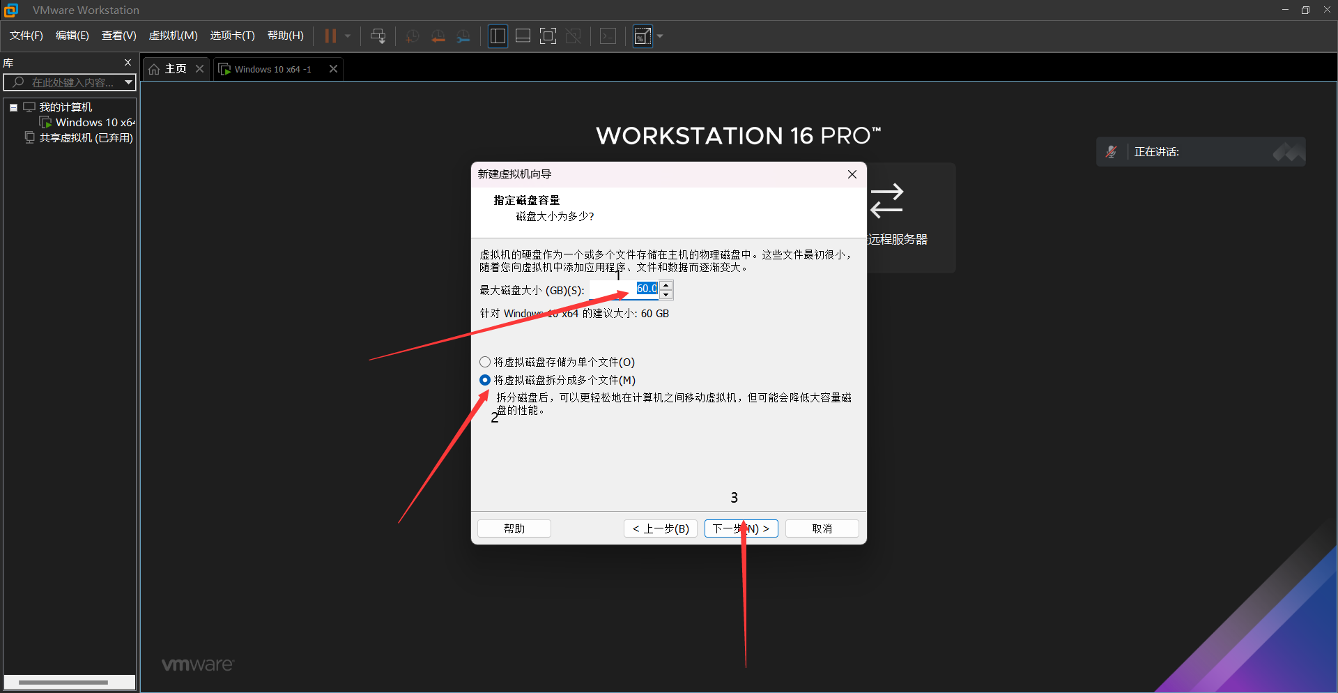 image-20230626104415675