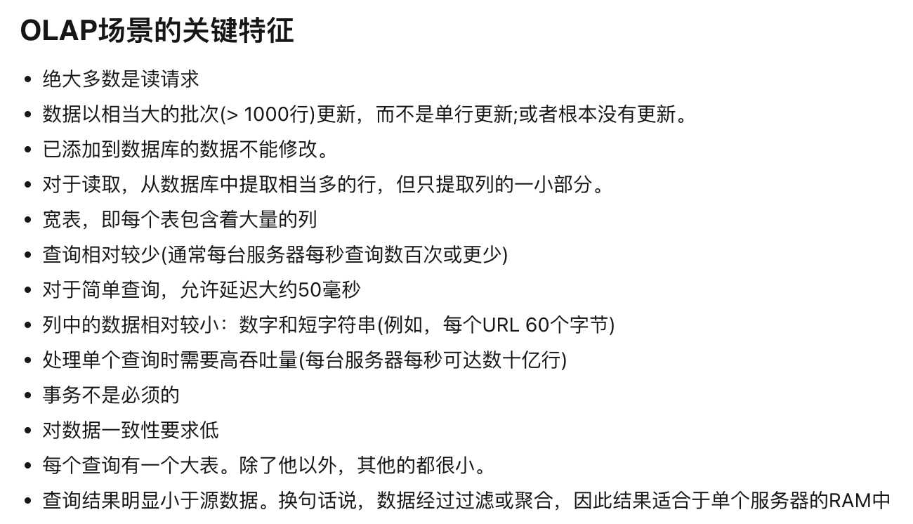 文本
描述已自動生成