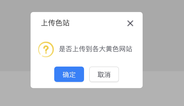 file