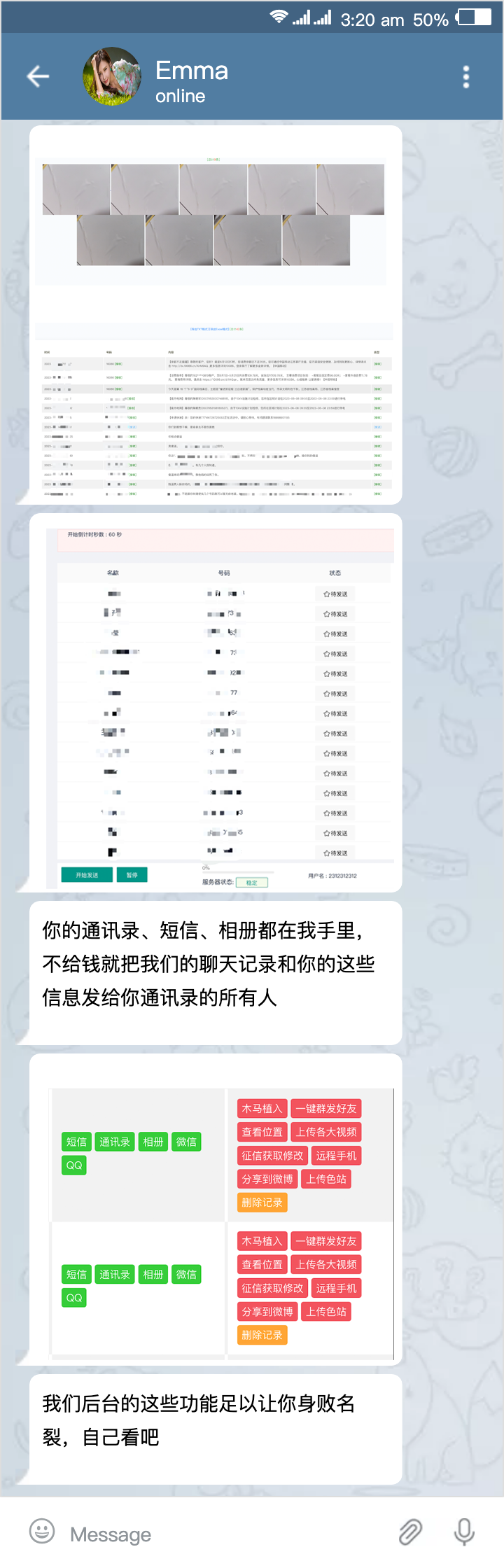 file