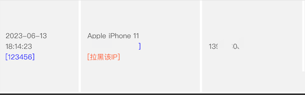 file